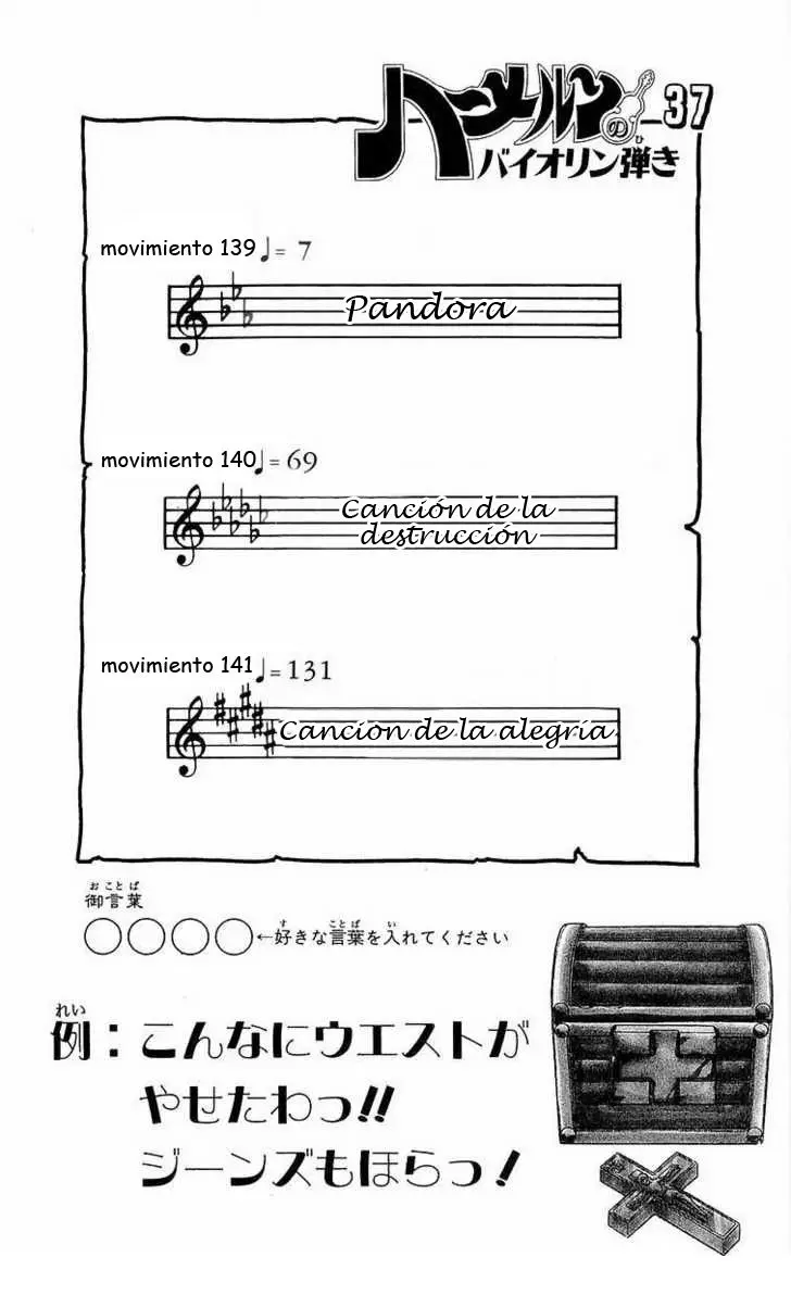 El Violinista de Hamelin (1991) - Capítulo 139 - Página 6 - LectorTMOo
