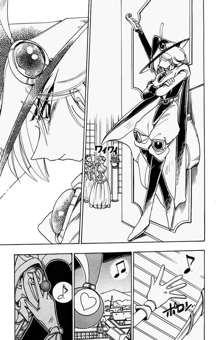 El Violinista de Hamelin (1991) - Capítulo 57 - Página 39 - LectorTMOo