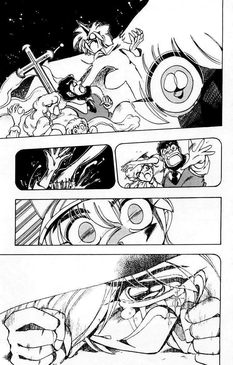El Violinista de Hamelin (1991) - Capítulo 59 - Página 15 - LectorTMOo