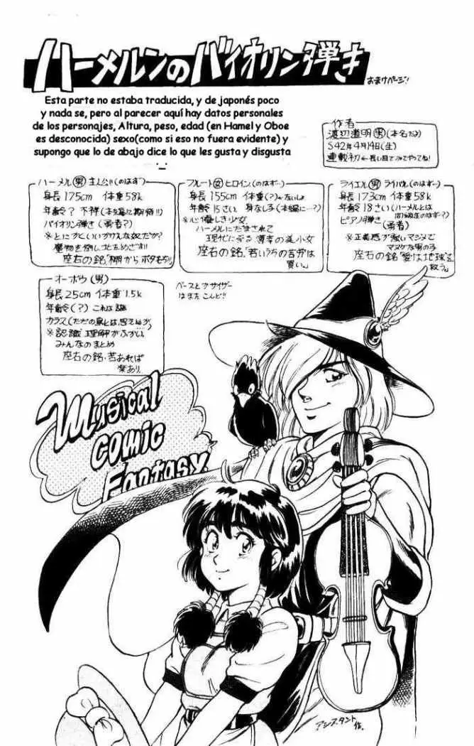 El Violinista de Hamelin (1991) - Capítulo 8 - Página 1 - LectorTMOo