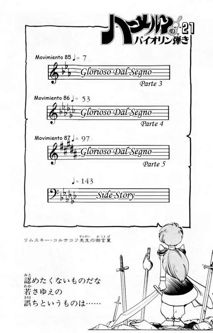 El Violinista de Hamelin (1991) - Capítulo 85 - Página 8 - LectorTMOo