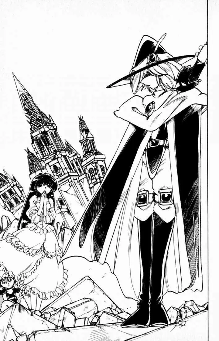 El Violinista de Hamelin (1991) - Capítulo 92 - Página 41 - LectorTMOo