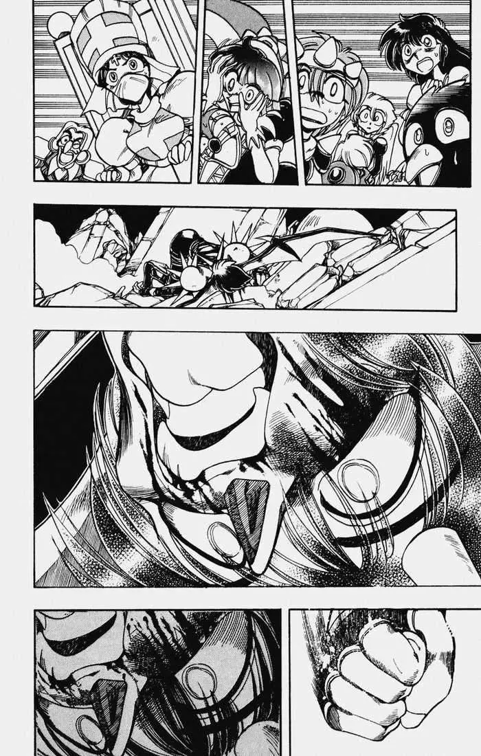 El Violinista de Hamelin (1991) - Capítulo 93 - Página 5 - LectorTMOo