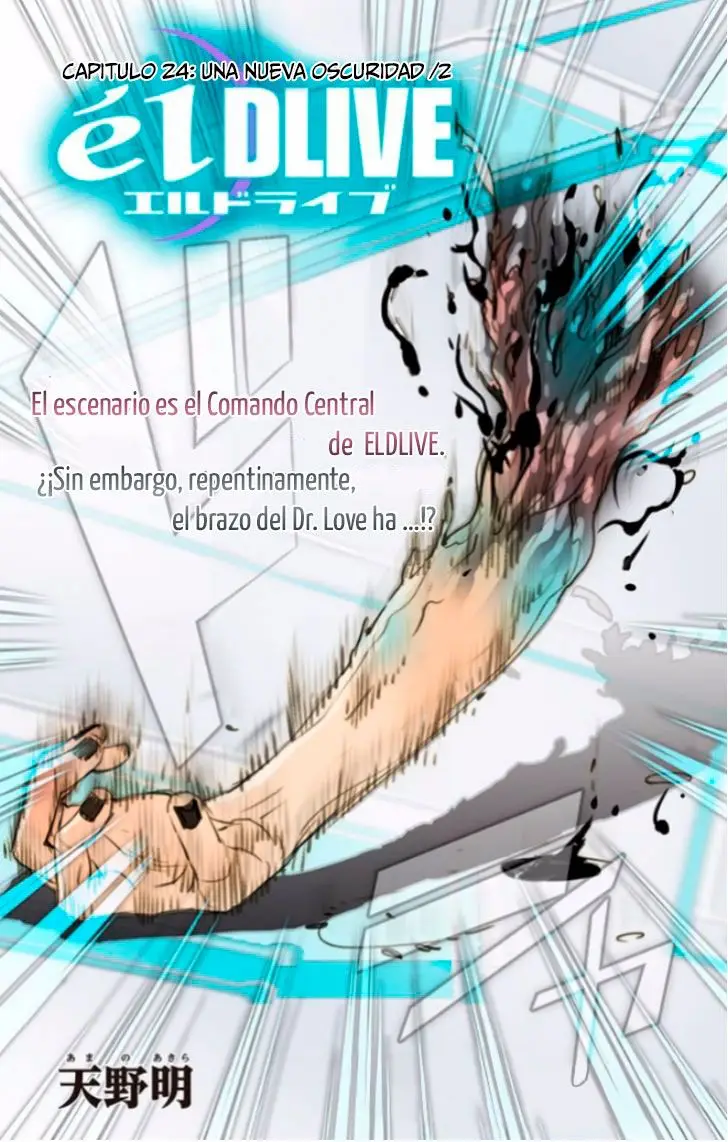 elDLIVE (2013) - Capítulo 24 - Página 4 - LectorTMOo