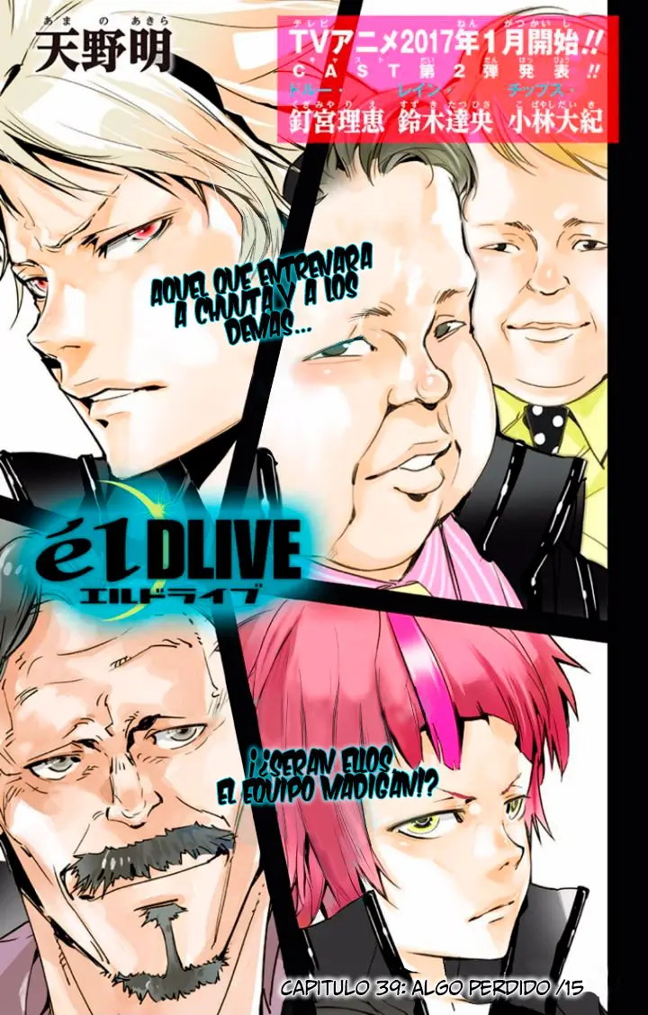 elDLIVE (2013) - Capítulo 39 - Página 5 - LectorTMOo