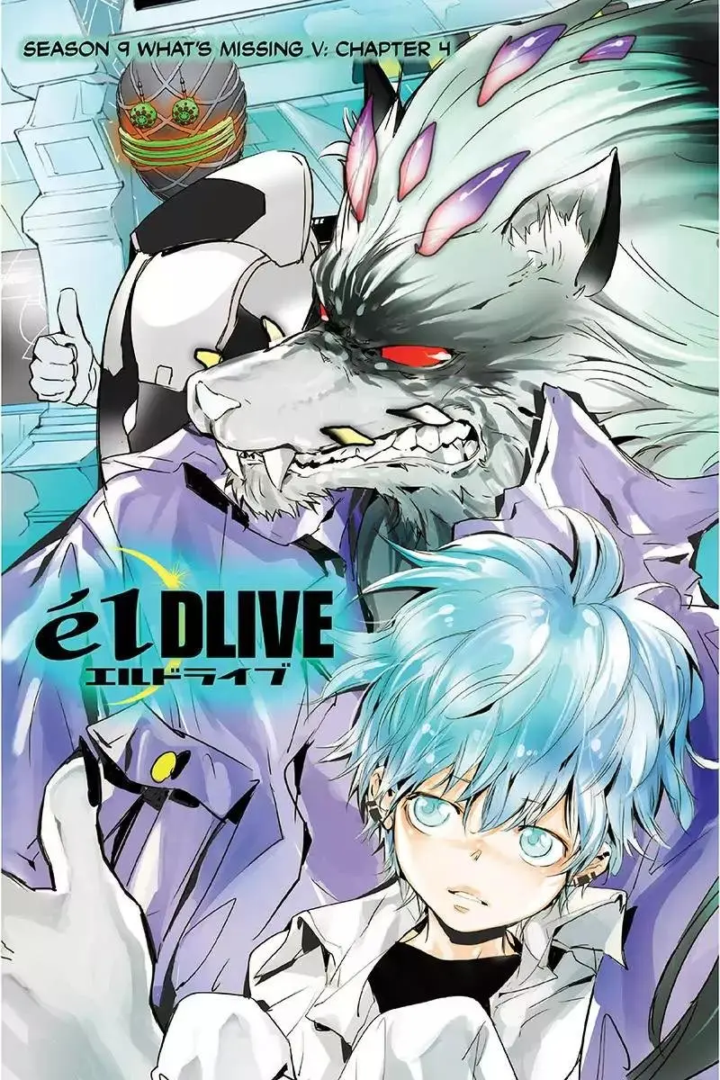 elDLIVE (2013) - Capítulo 50 - Página 8 - LectorTMOo