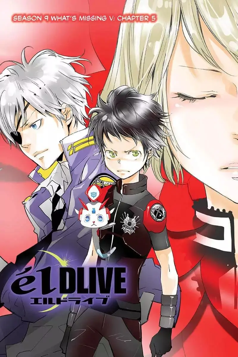 elDLIVE (2013) - Capítulo 51 - Página 7 - LectorTMOo