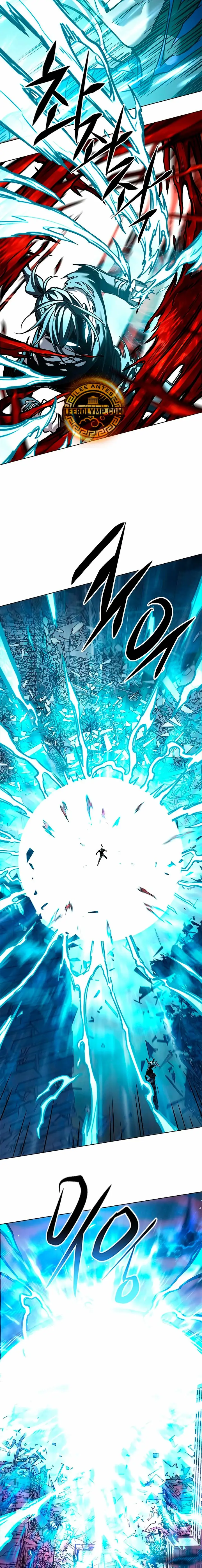 Eleceed (2018) - Capítulo 315 - Página 15 - LectorTMOo