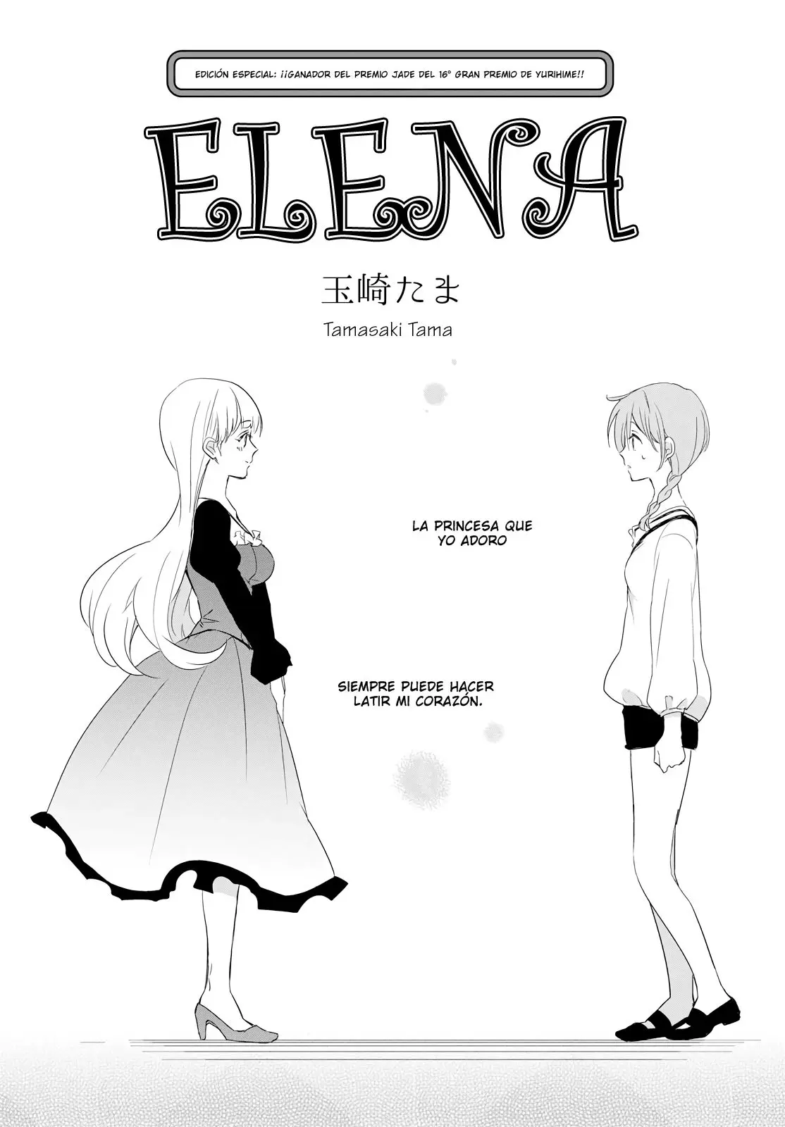 Elena (2017) - Capítulo 1 - Página 2 - LectorTMOo