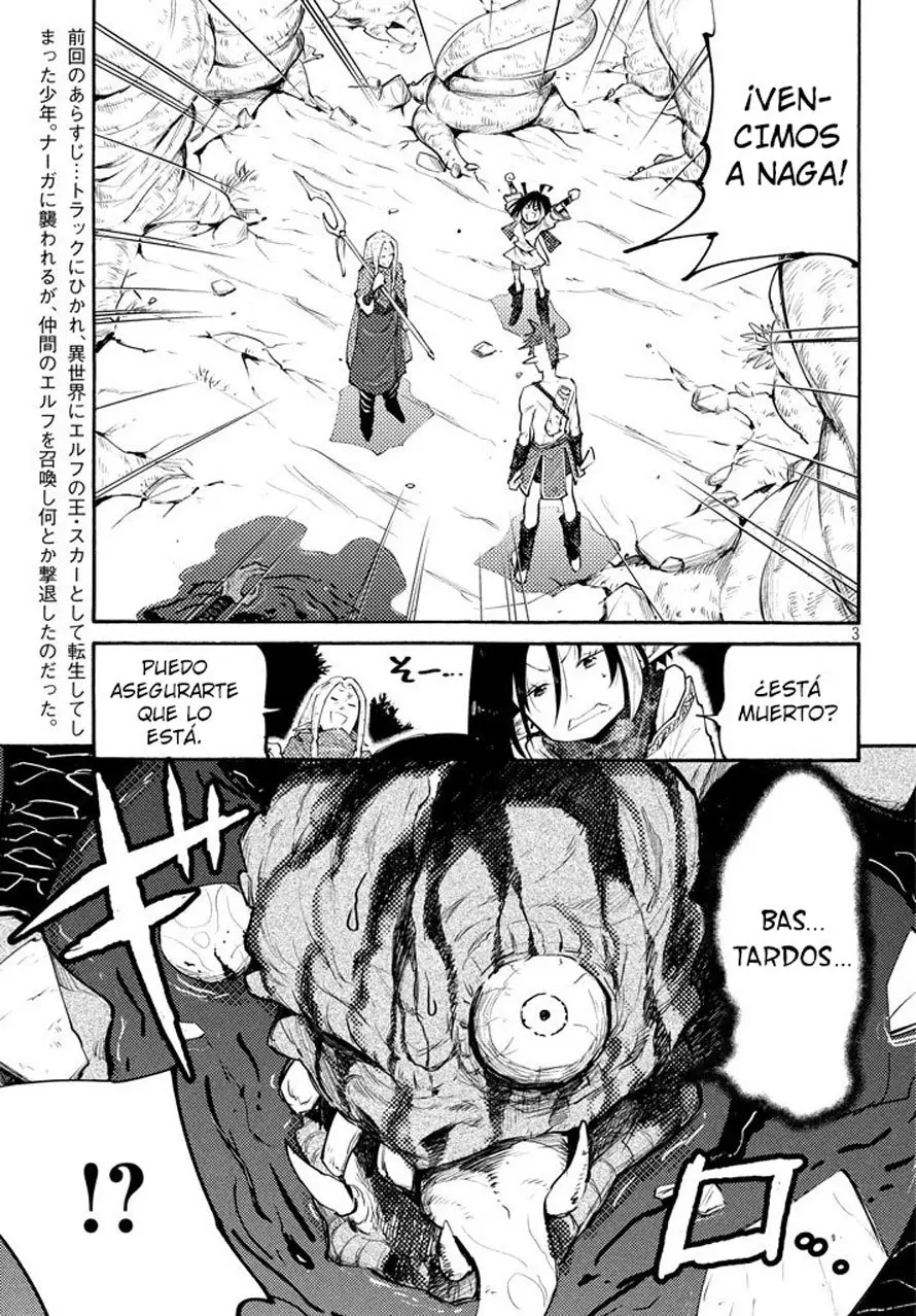Elf Deck To Senjou Gurashi - Capítulo 2 - Página 3 - LectorTMOo