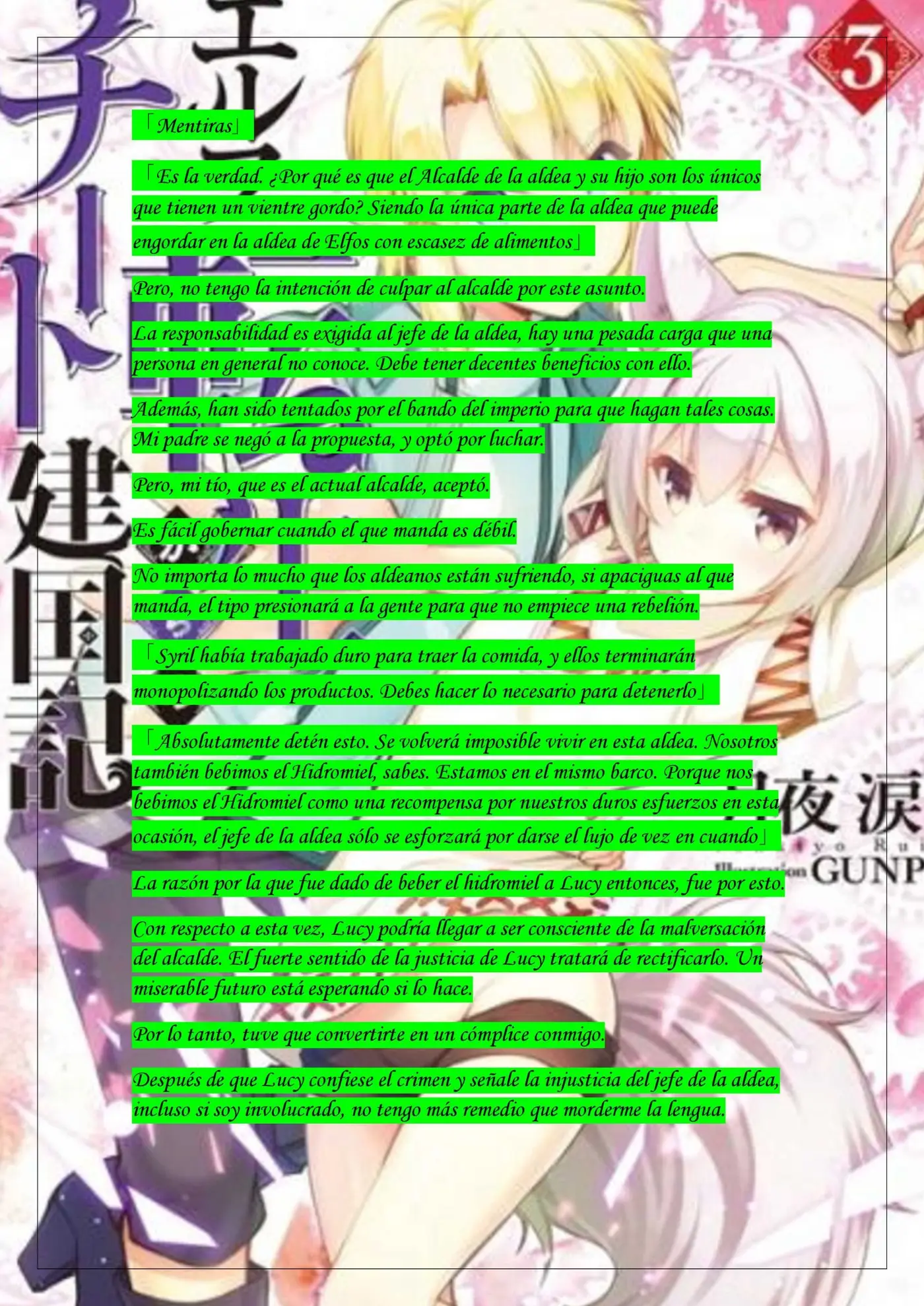 Elf Tensei Kara no Cheat Kenkoku-ki (2015) - Capítulo 8 - Página 4 - LectorTMOo