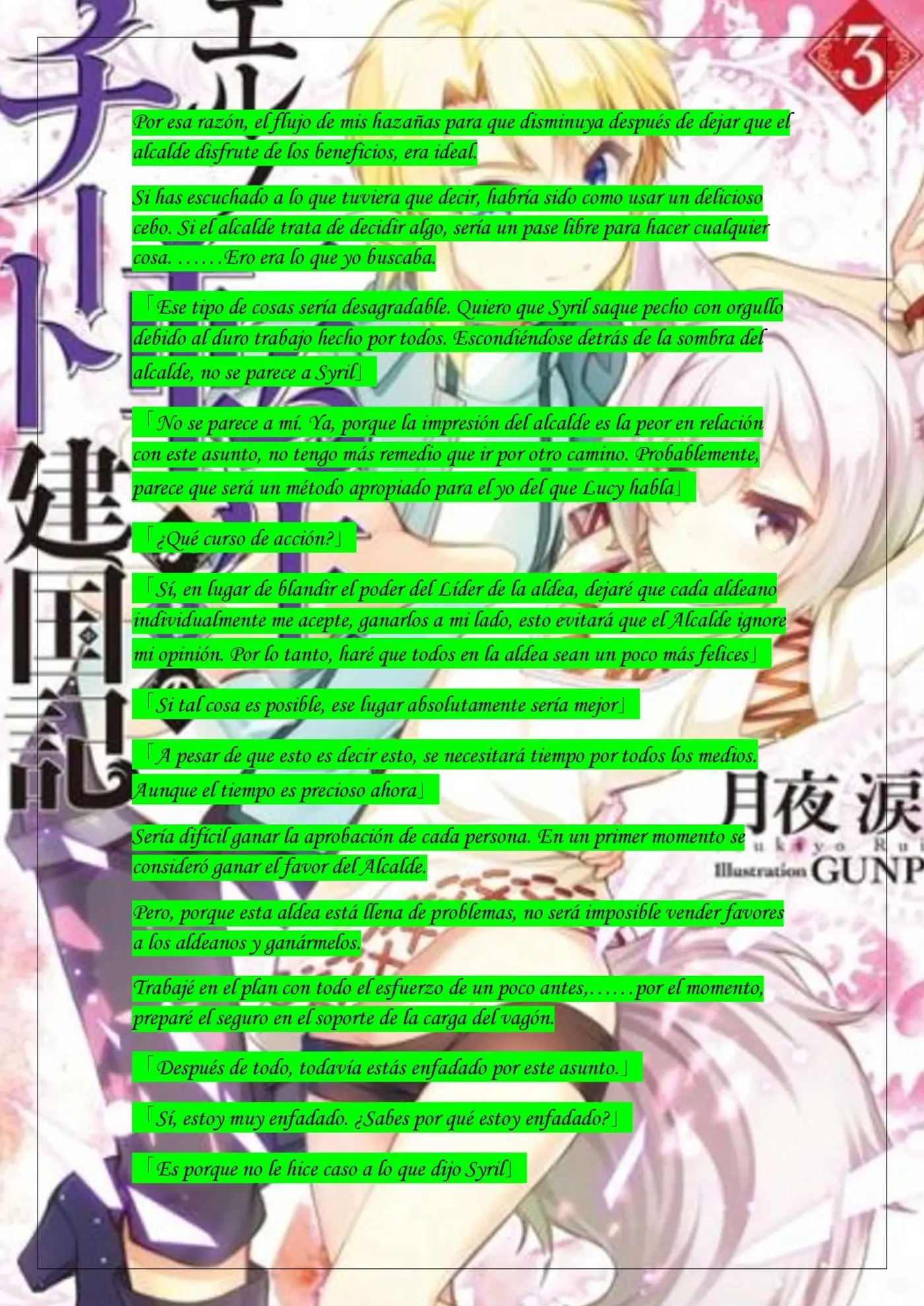 Elf Tensei Kara no Cheat Kenkoku-ki (2015) - Capítulo 8 - Página 9 - LectorTMOo