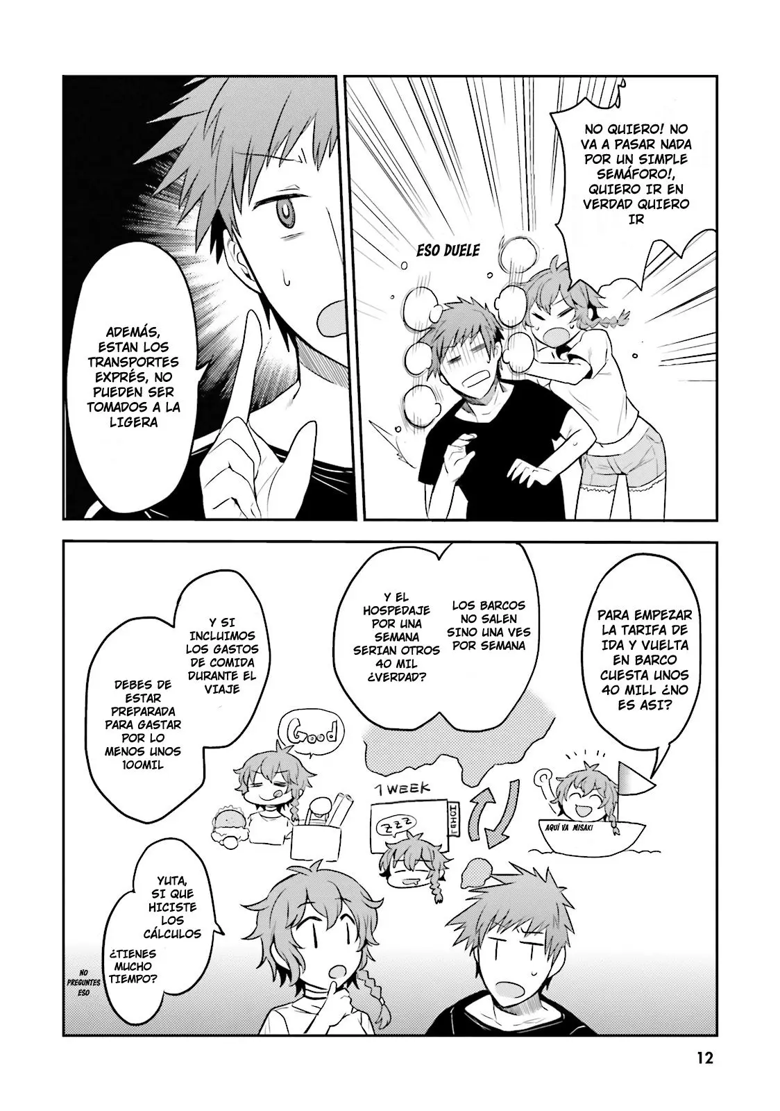 Elf Yome to Hajimeru Isekai Ryoushu Seikatsu (2016) - Capítulo 1 - Página 13 - LectorTMOo
