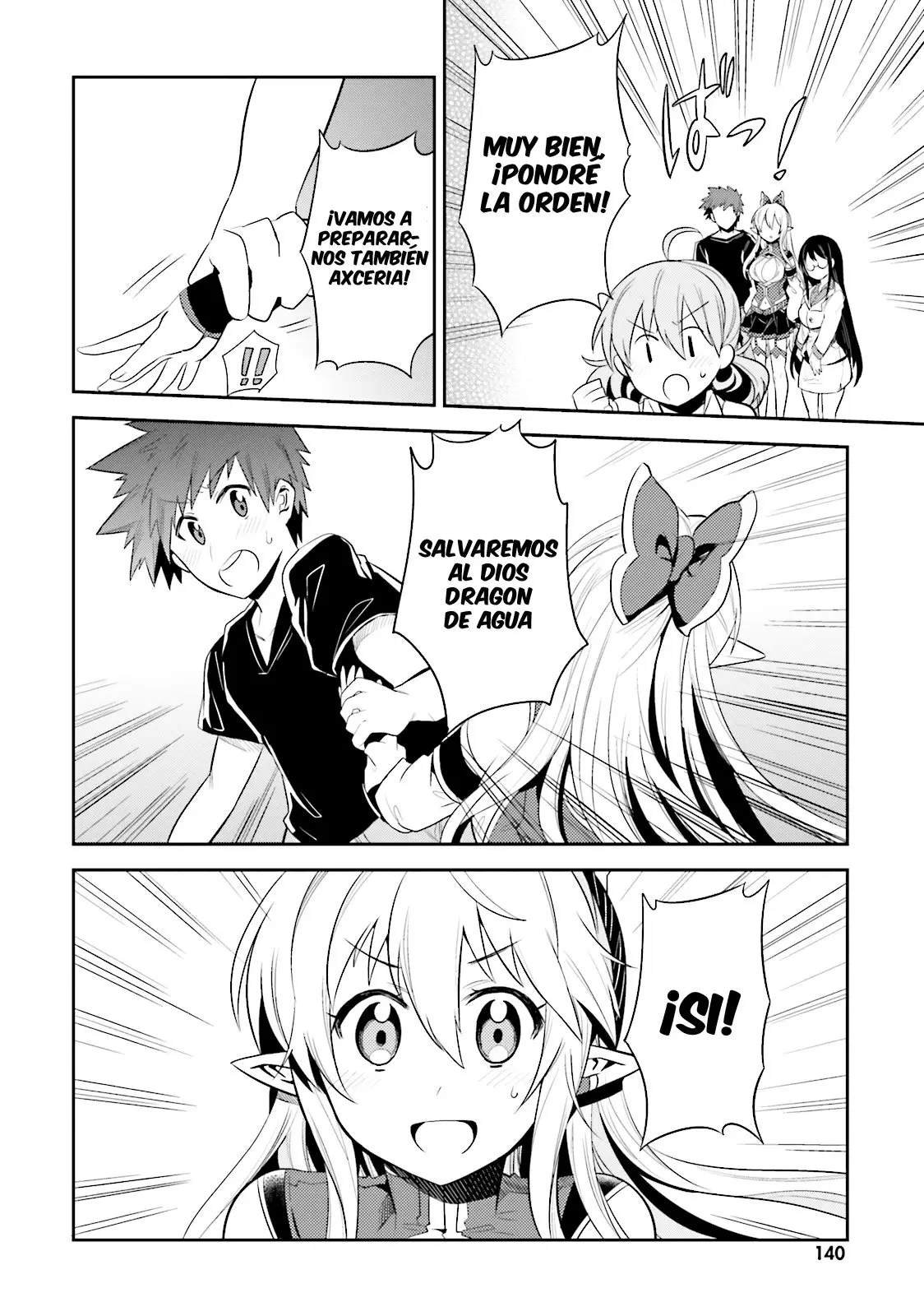 Elf Yome to Hajimeru Isekai Ryoushu Seikatsu (2016) - Capítulo 11 - Página 12 - LectorTMOo