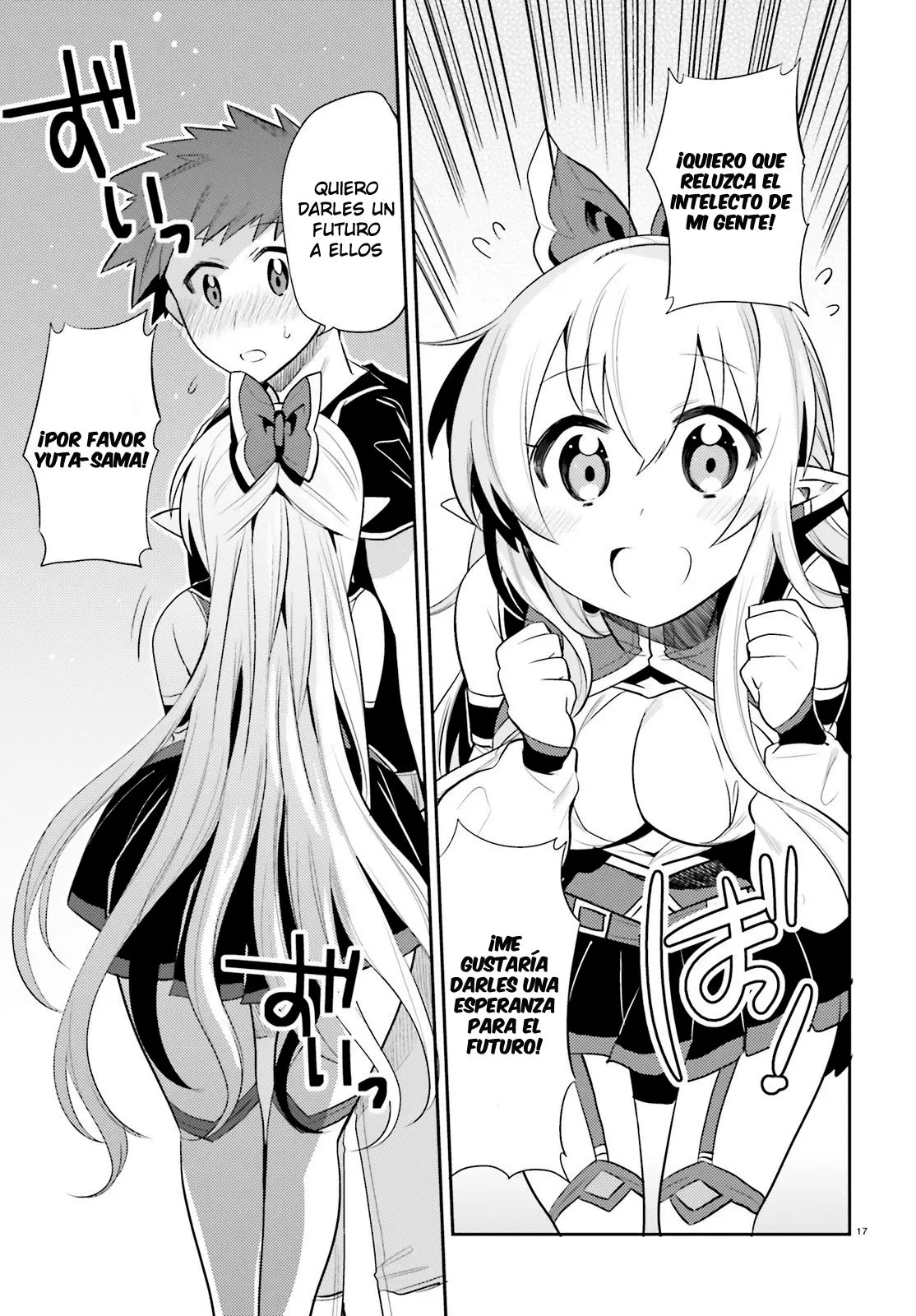 Elf Yome to Hajimeru Isekai Ryoushu Seikatsu (2016) - Capítulo 13 - Página 18 - LectorTMOo