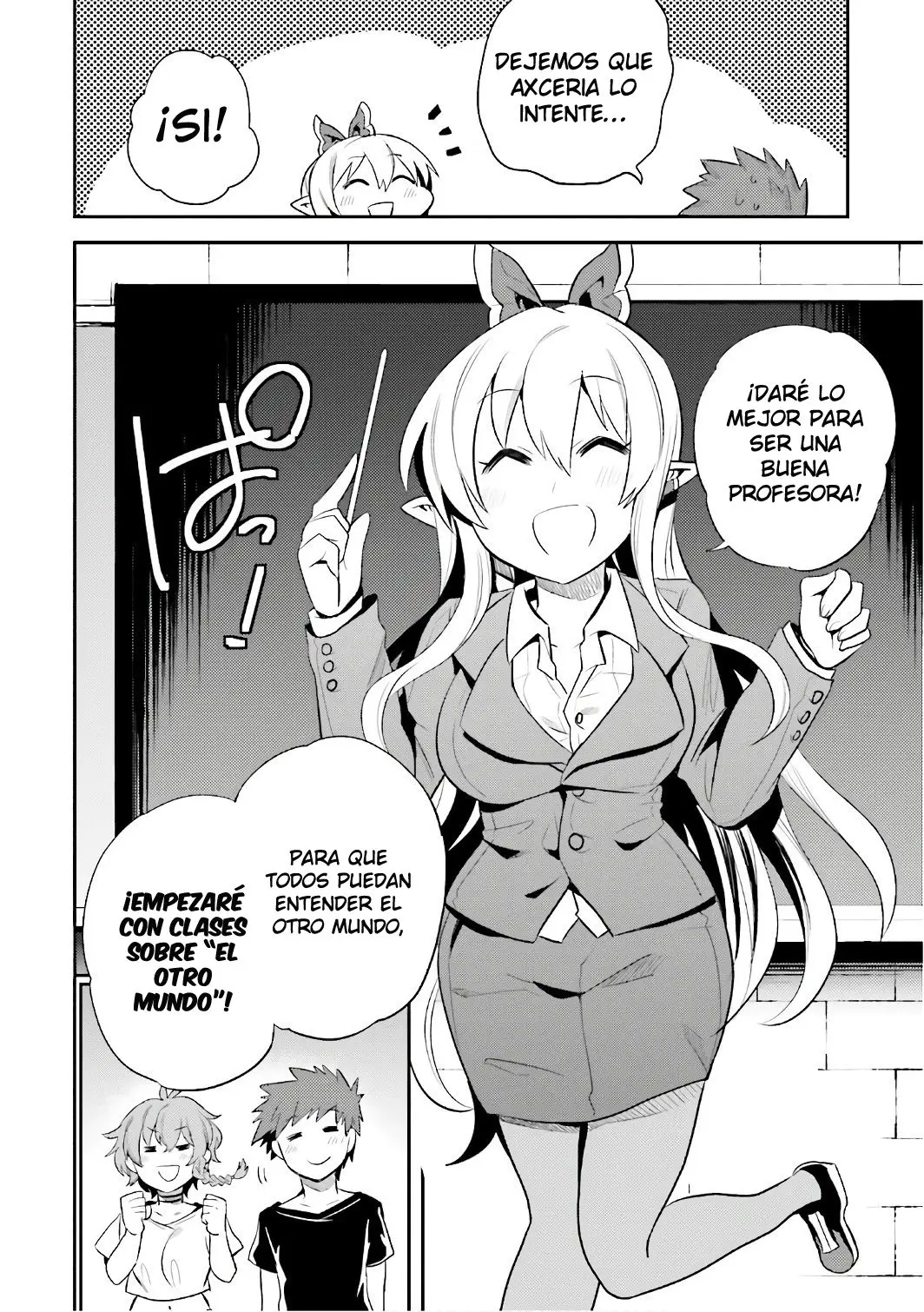 Elf Yome to Hajimeru Isekai Ryoushu Seikatsu (2016) - Capítulo 14 - Página 14 - LectorTMOo