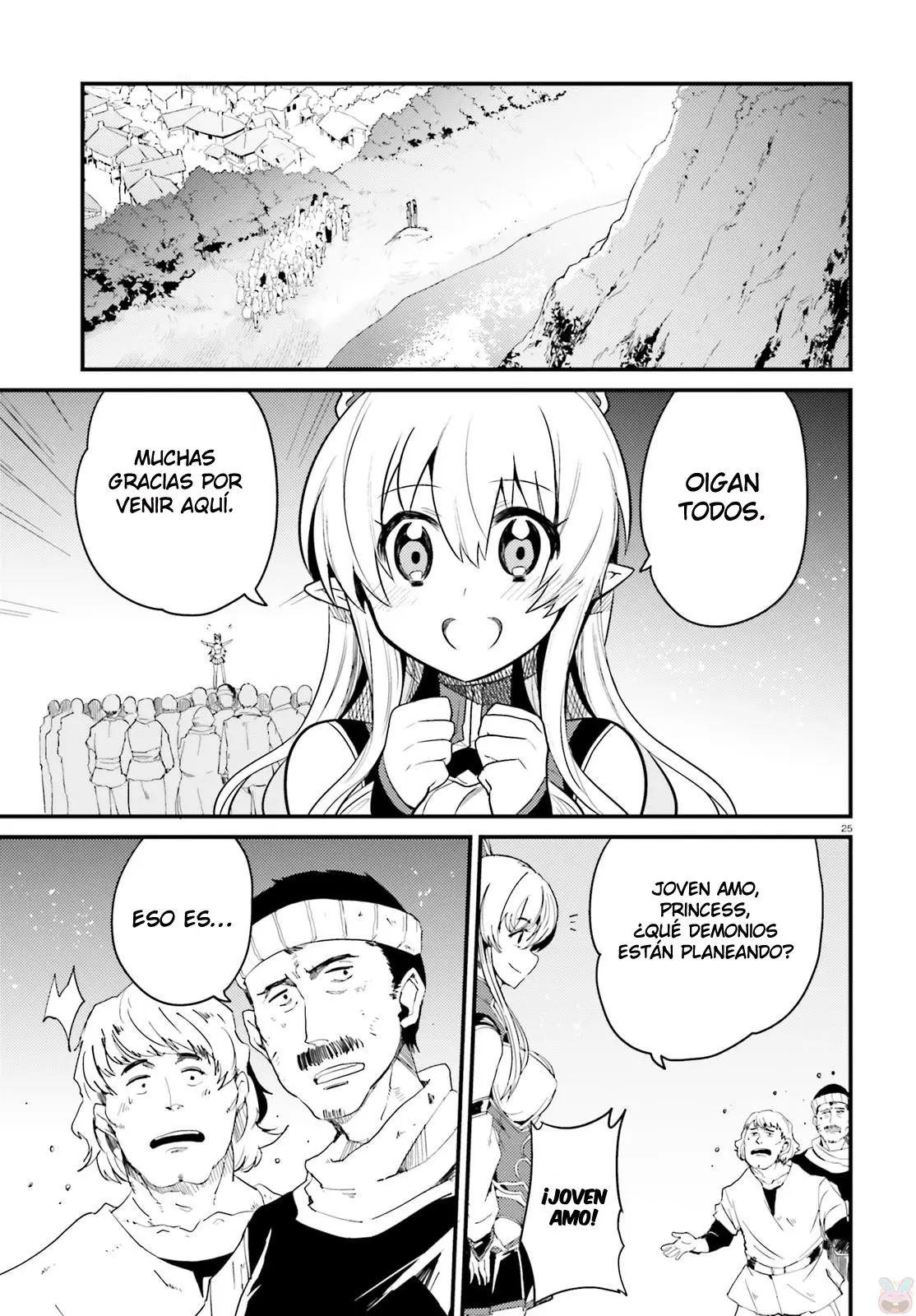 Elf Yome to Hajimeru Isekai Ryoushu Seikatsu (2016) - Capítulo 15 - Página 26 - LectorTMOo