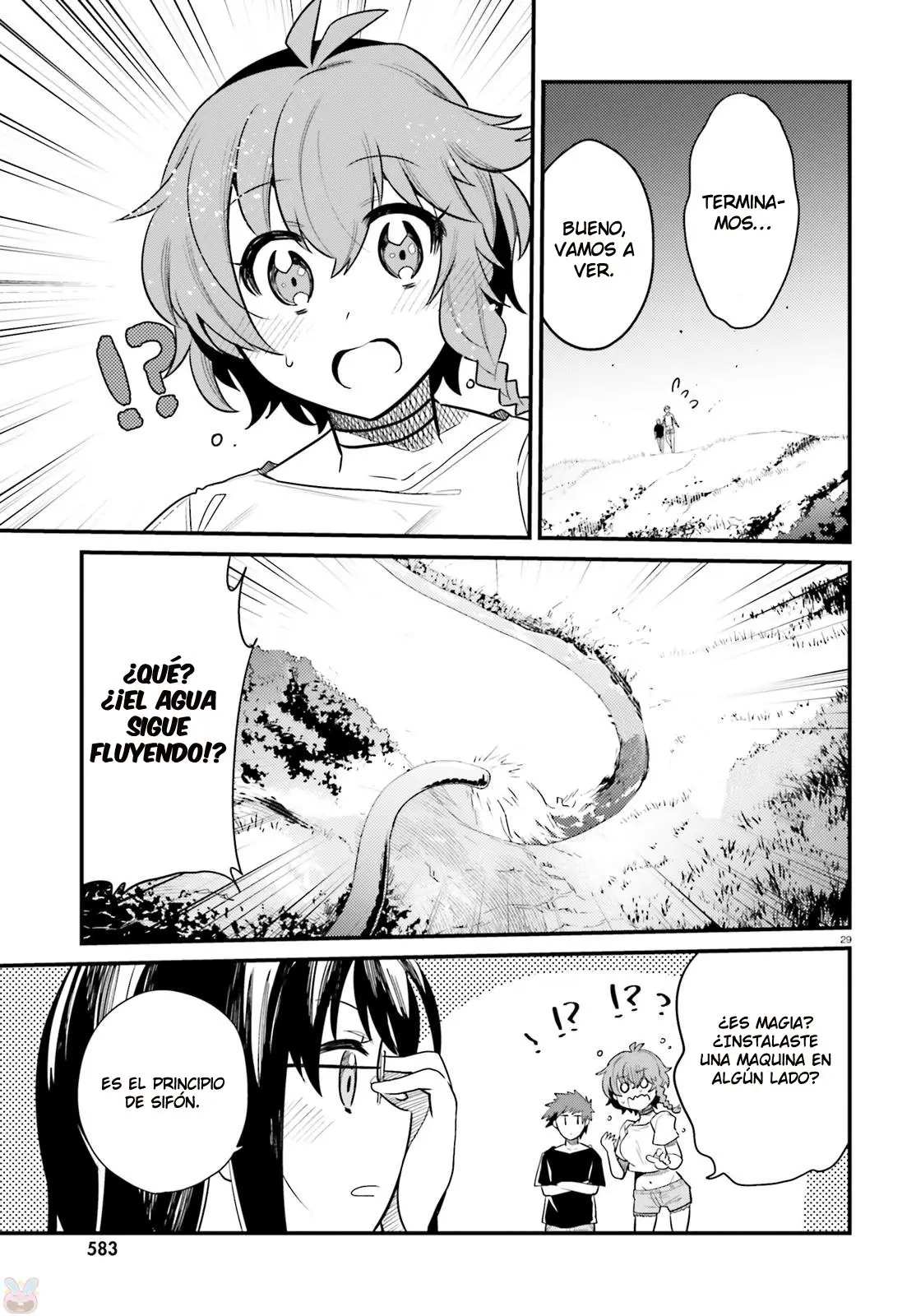 Elf Yome to Hajimeru Isekai Ryoushu Seikatsu (2016) - Capítulo 15 - Página 30 - LectorTMOo