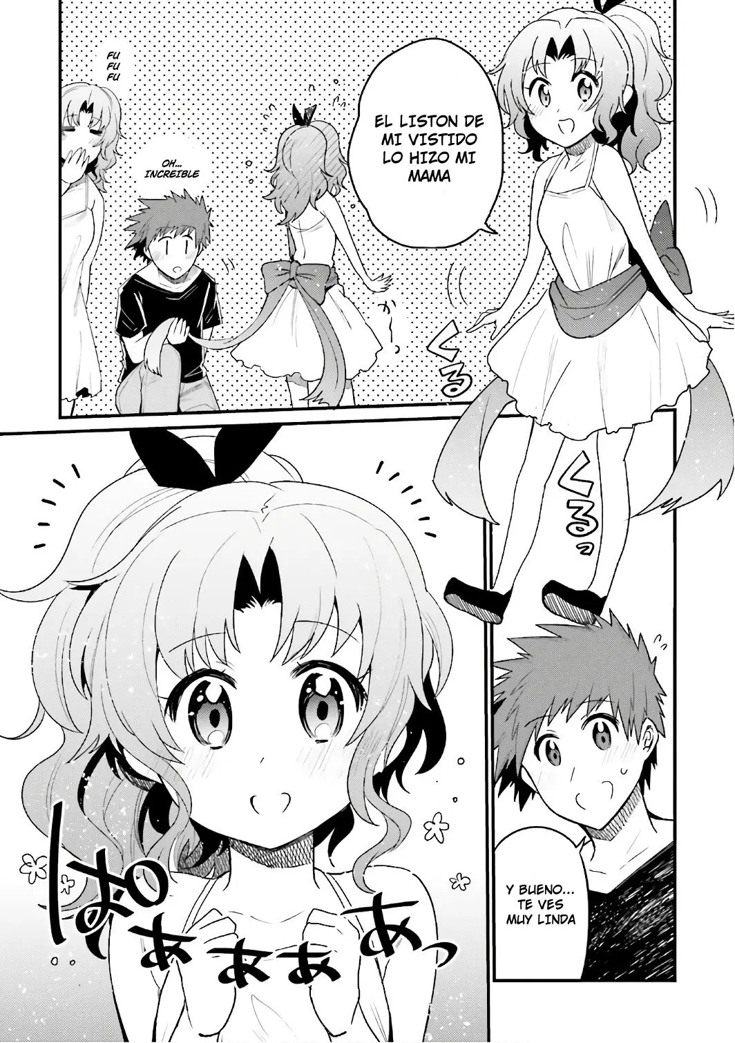Elf Yome to Hajimeru Isekai Ryoushu Seikatsu (2016) - Capítulo 17 - Página 4 - LectorTMOo