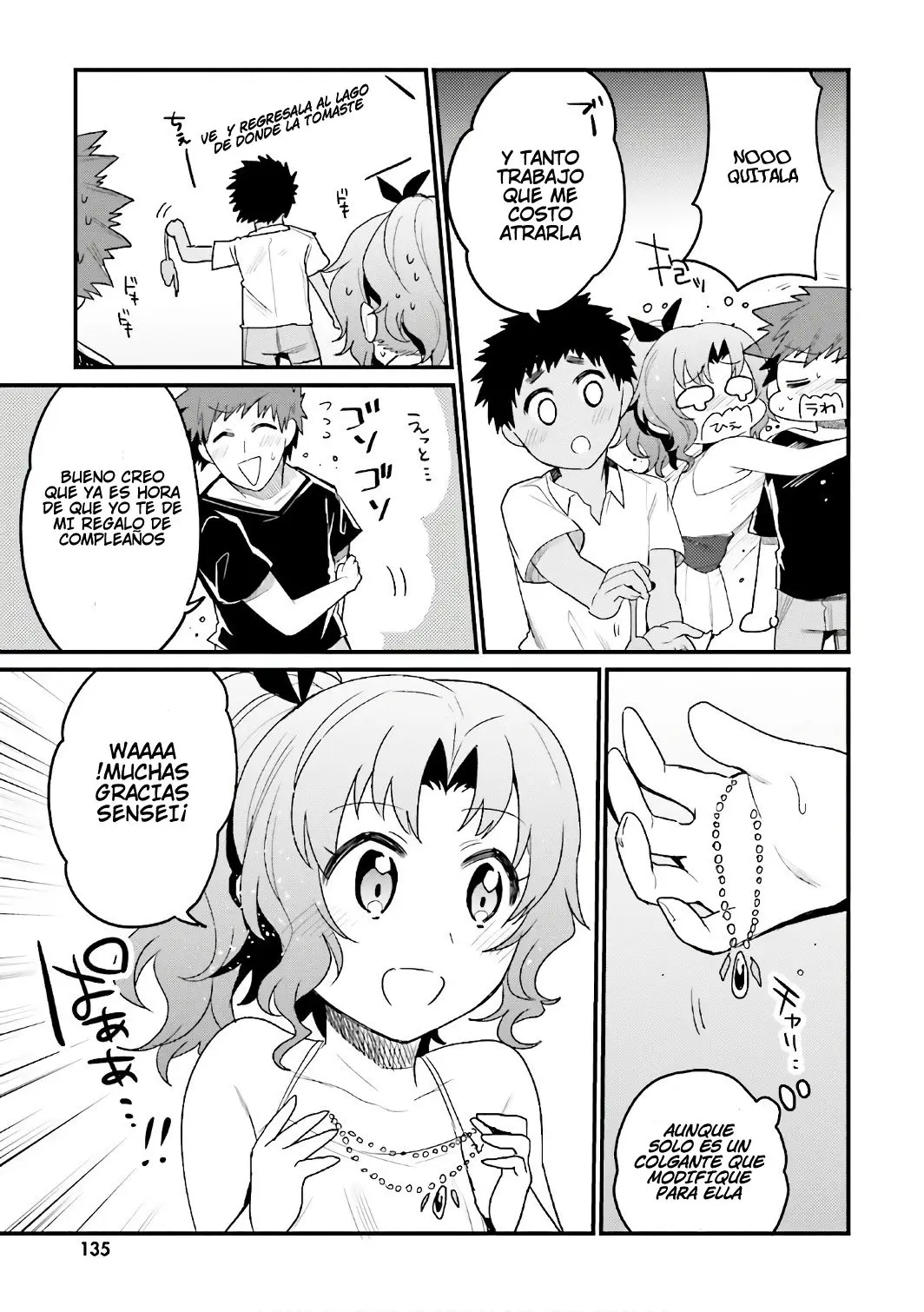 Elf Yome to Hajimeru Isekai Ryoushu Seikatsu (2016) - Capítulo 17 - Página 6 - LectorTMOo