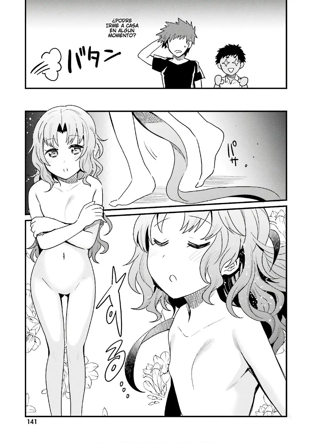 Elf Yome to Hajimeru Isekai Ryoushu Seikatsu (2016) - Capítulo 17 - Página 12 - LectorTMOo