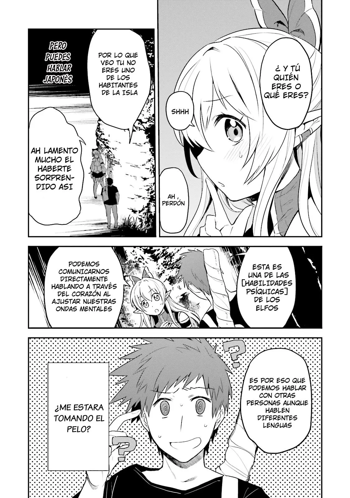 Elf Yome to Hajimeru Isekai Ryoushu Seikatsu (2016) - Capítulo 2 - Página 5 - LectorTMOo