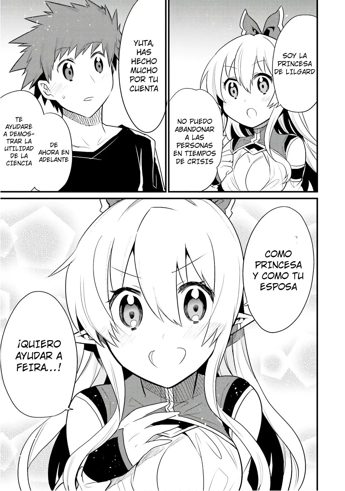 Elf Yome to Hajimeru Isekai Ryoushu Seikatsu (2016) - Capítulo 22 - Página 17 - LectorTMOo
