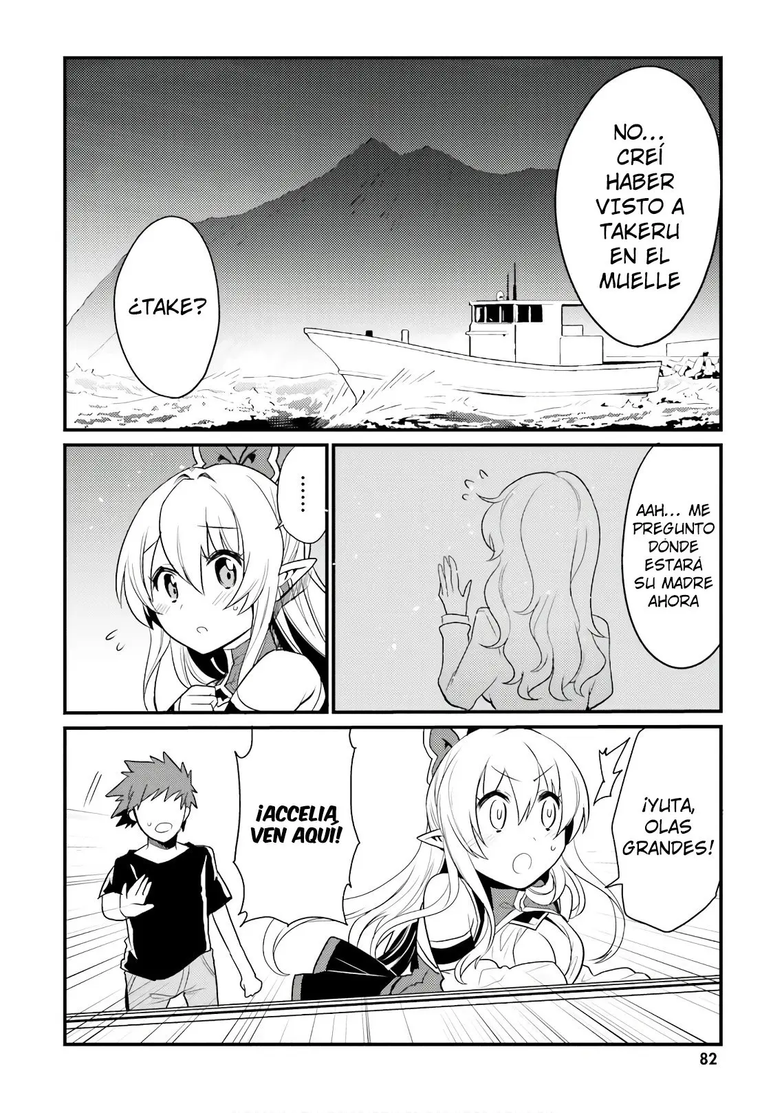 Elf Yome to Hajimeru Isekai Ryoushu Seikatsu (2016) - Capítulo 22 - Página 20 - LectorTMOo