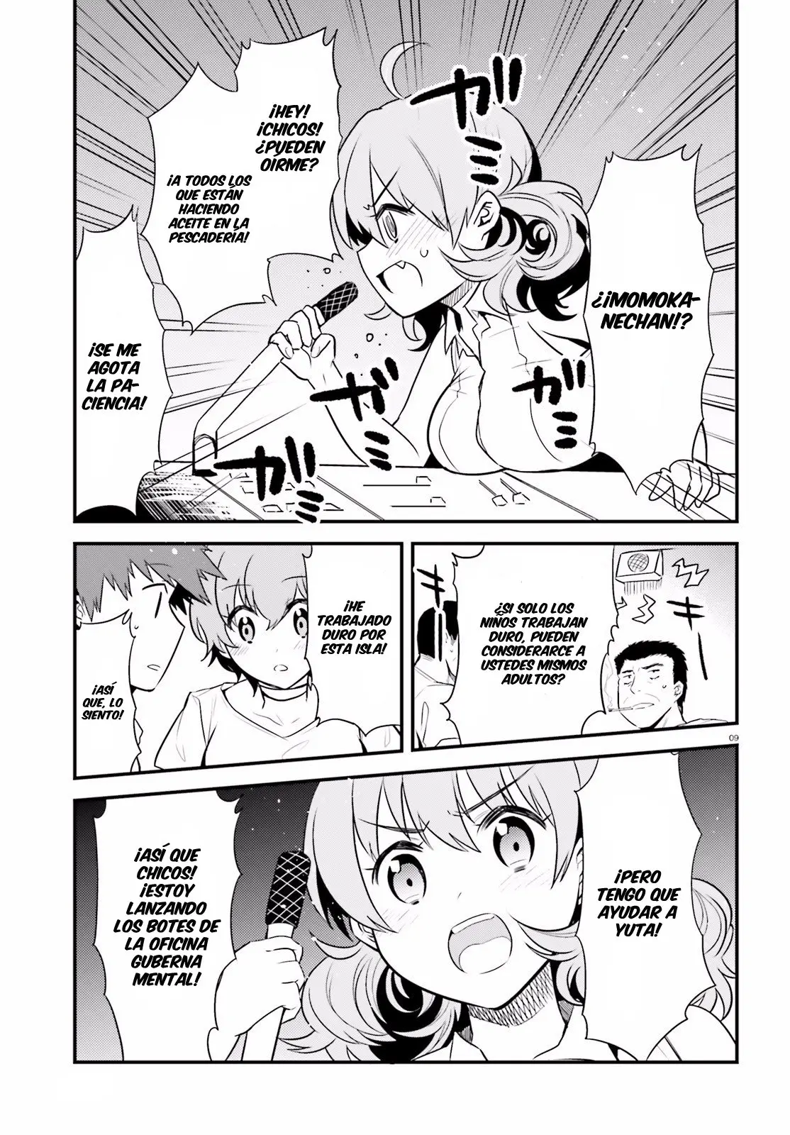 Elf Yome to Hajimeru Isekai Ryoushu Seikatsu (2016) - Capítulo 23 - Página 10 - LectorTMOo