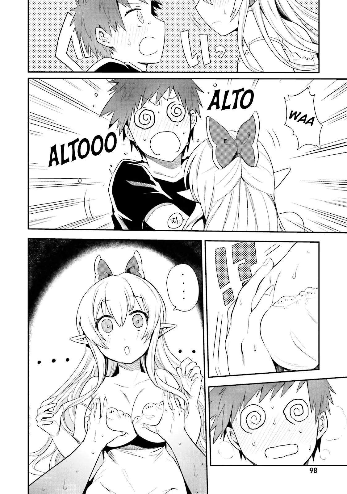 Elf Yome to Hajimeru Isekai Ryoushu Seikatsu (2016) - Capítulo 4 - Página 12 - LectorTMOo