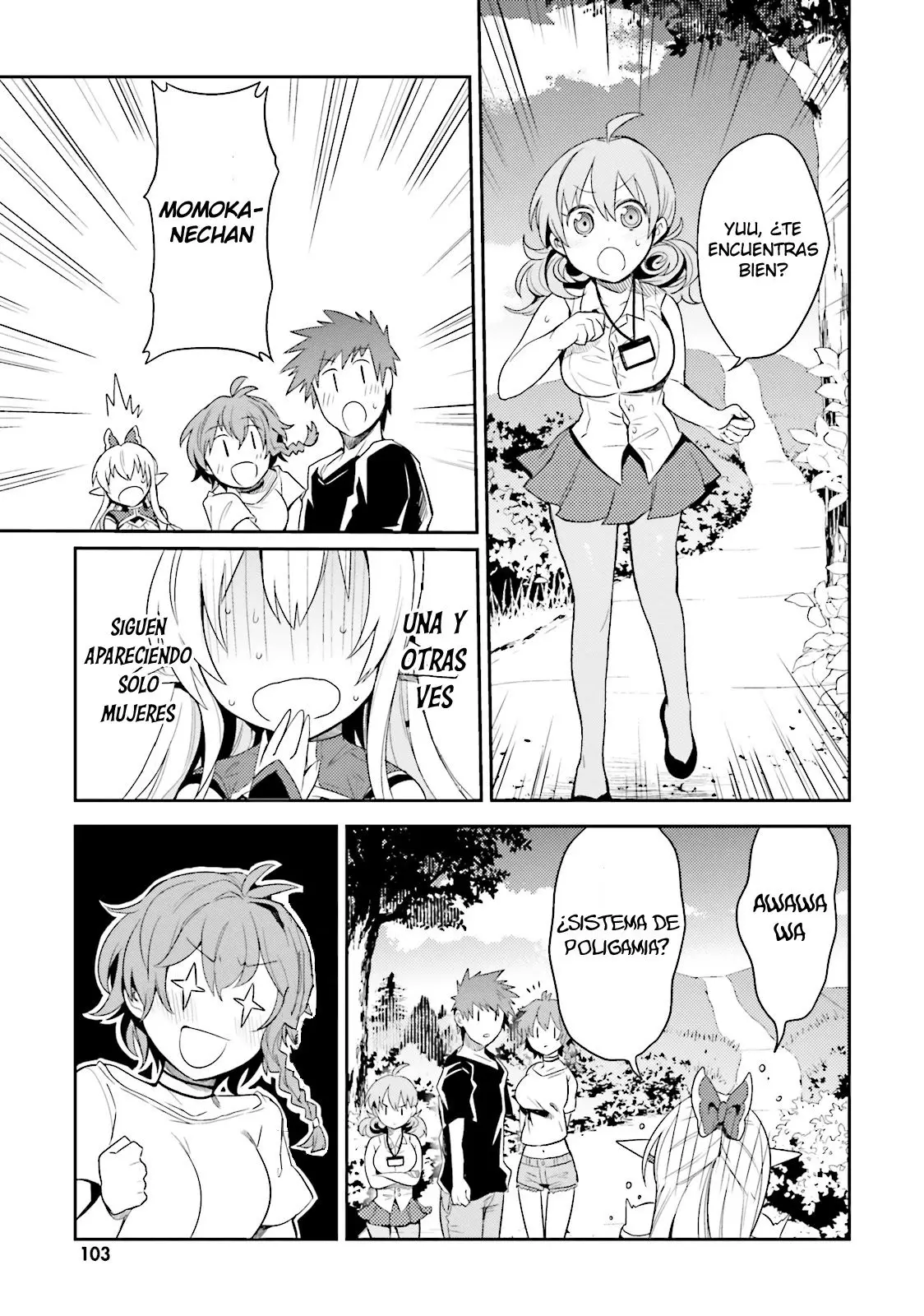 Elf Yome to Hajimeru Isekai Ryoushu Seikatsu (2016) - Capítulo 4 - Página 17 - LectorTMOo