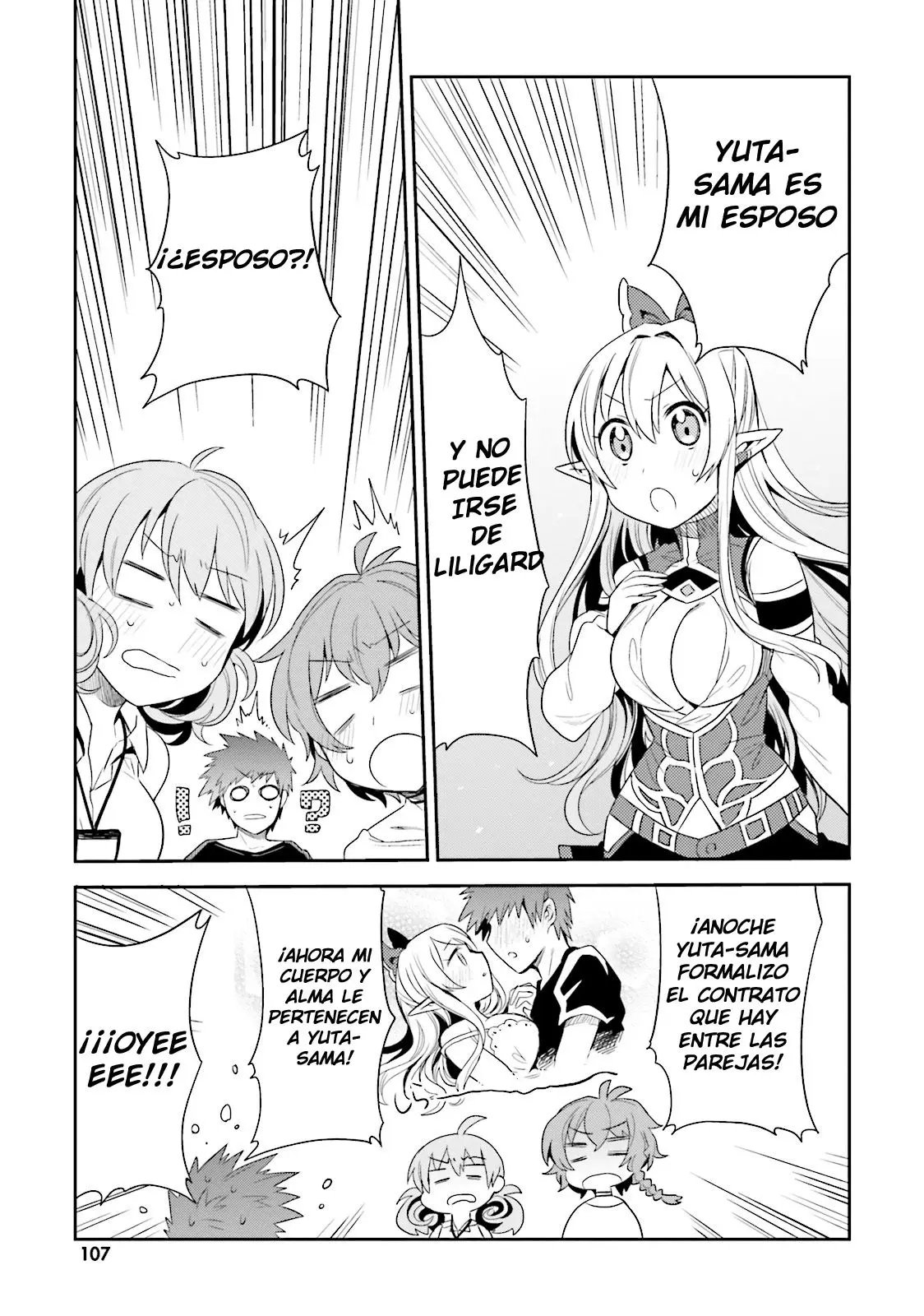 Elf Yome to Hajimeru Isekai Ryoushu Seikatsu (2016) - Capítulo 4 - Página 21 - LectorTMOo