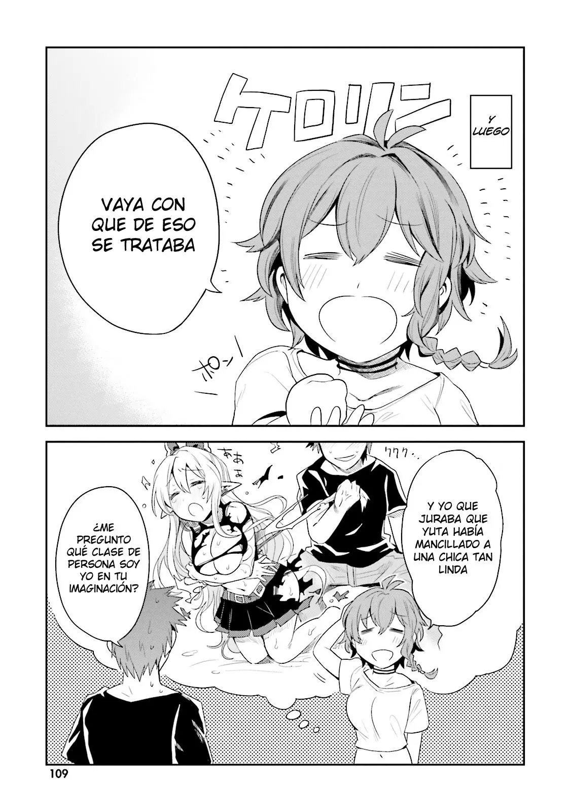 Elf Yome to Hajimeru Isekai Ryoushu Seikatsu (2016) - Capítulo 4 - Página 23 - LectorTMOo