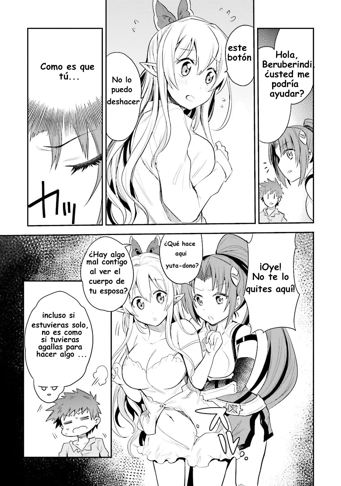 Elf Yome to Hajimeru Isekai Ryoushu Seikatsu (2016) - Capítulo 5 - Página 5 - LectorTMOo