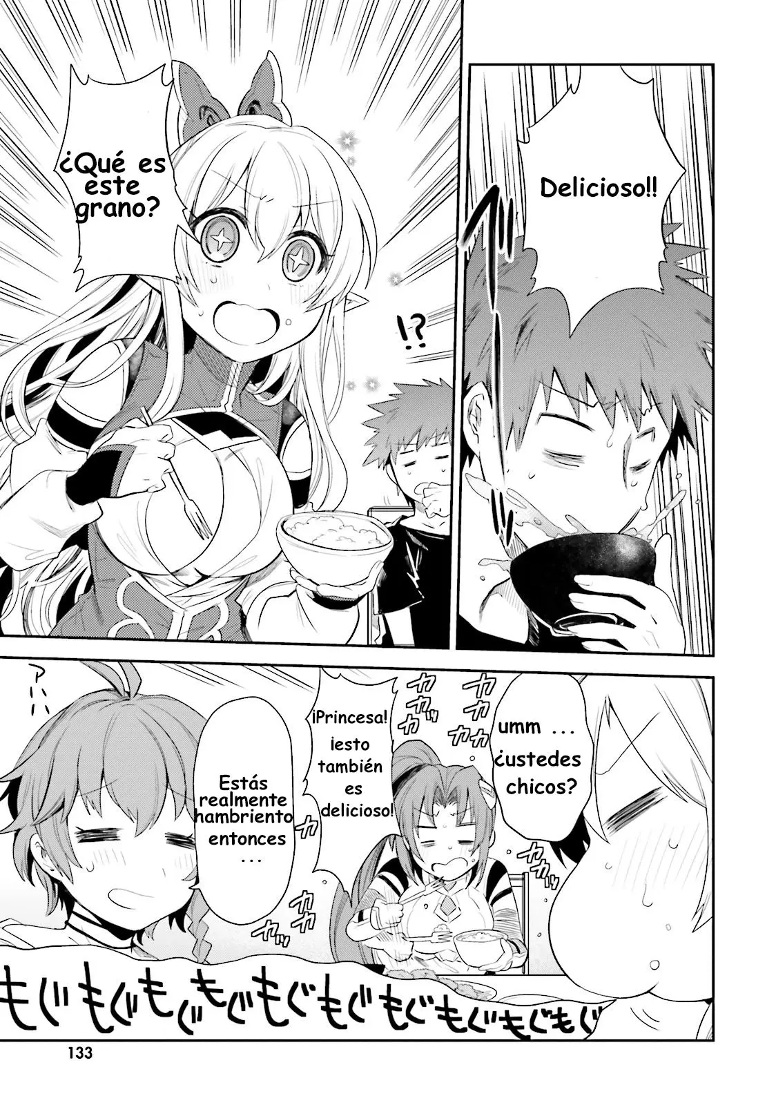 Elf Yome to Hajimeru Isekai Ryoushu Seikatsu (2016) - Capítulo 5 - Página 13 - LectorTMOo