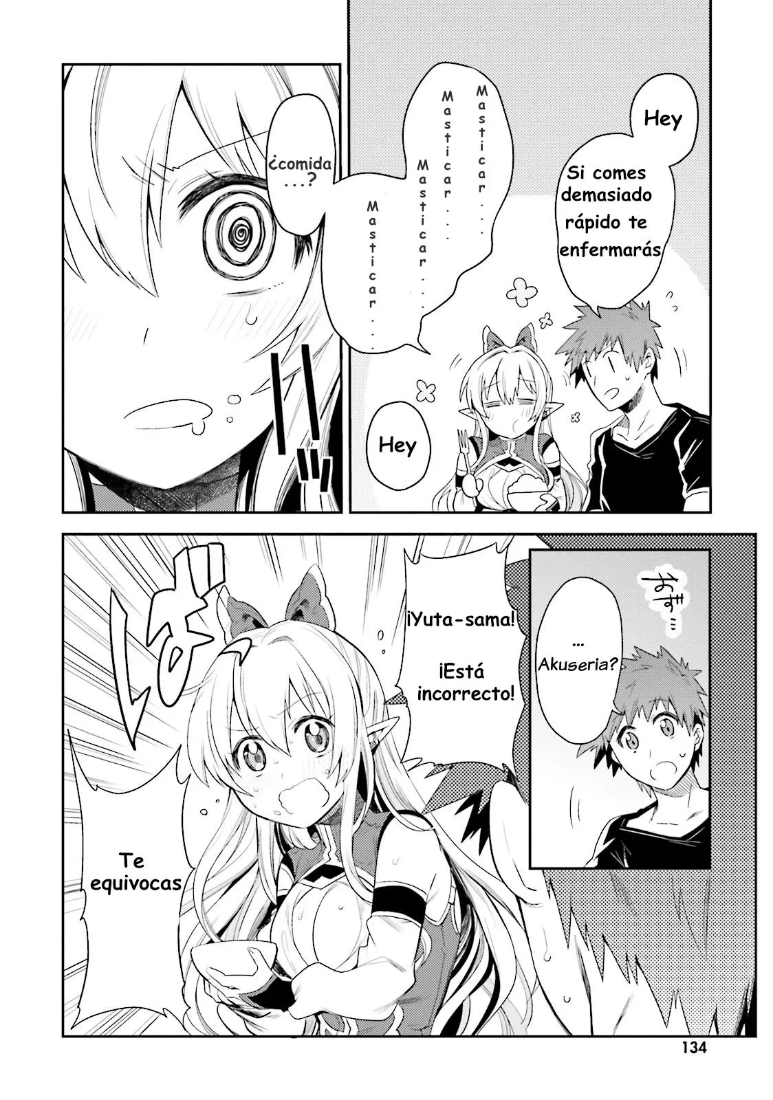 Elf Yome to Hajimeru Isekai Ryoushu Seikatsu (2016) - Capítulo 5 - Página 14 - LectorTMOo