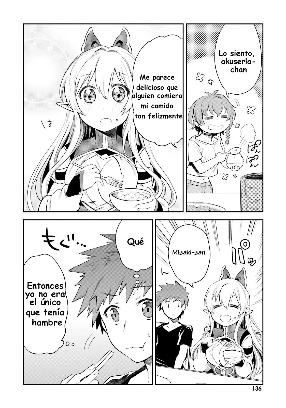 Elf Yome to Hajimeru Isekai Ryoushu Seikatsu (2016) - Capítulo 5 - Página 16 - LectorTMOo