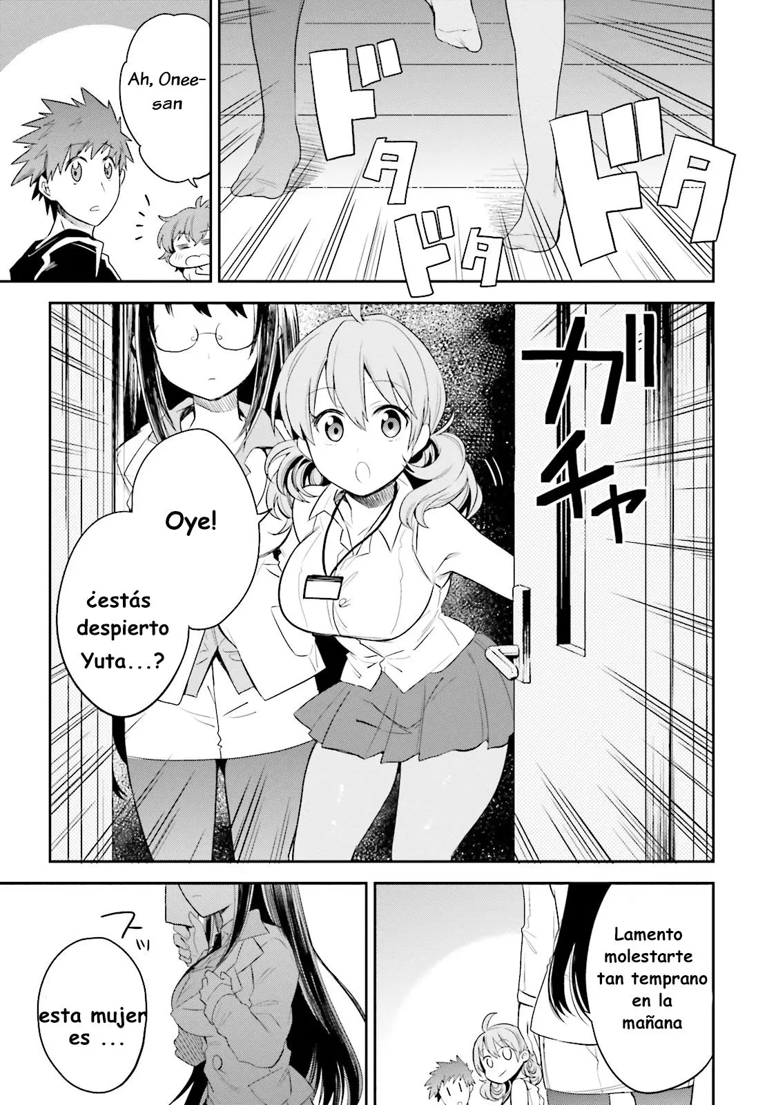 Elf Yome to Hajimeru Isekai Ryoushu Seikatsu (2016) - Capítulo 5 - Página 23 - LectorTMOo