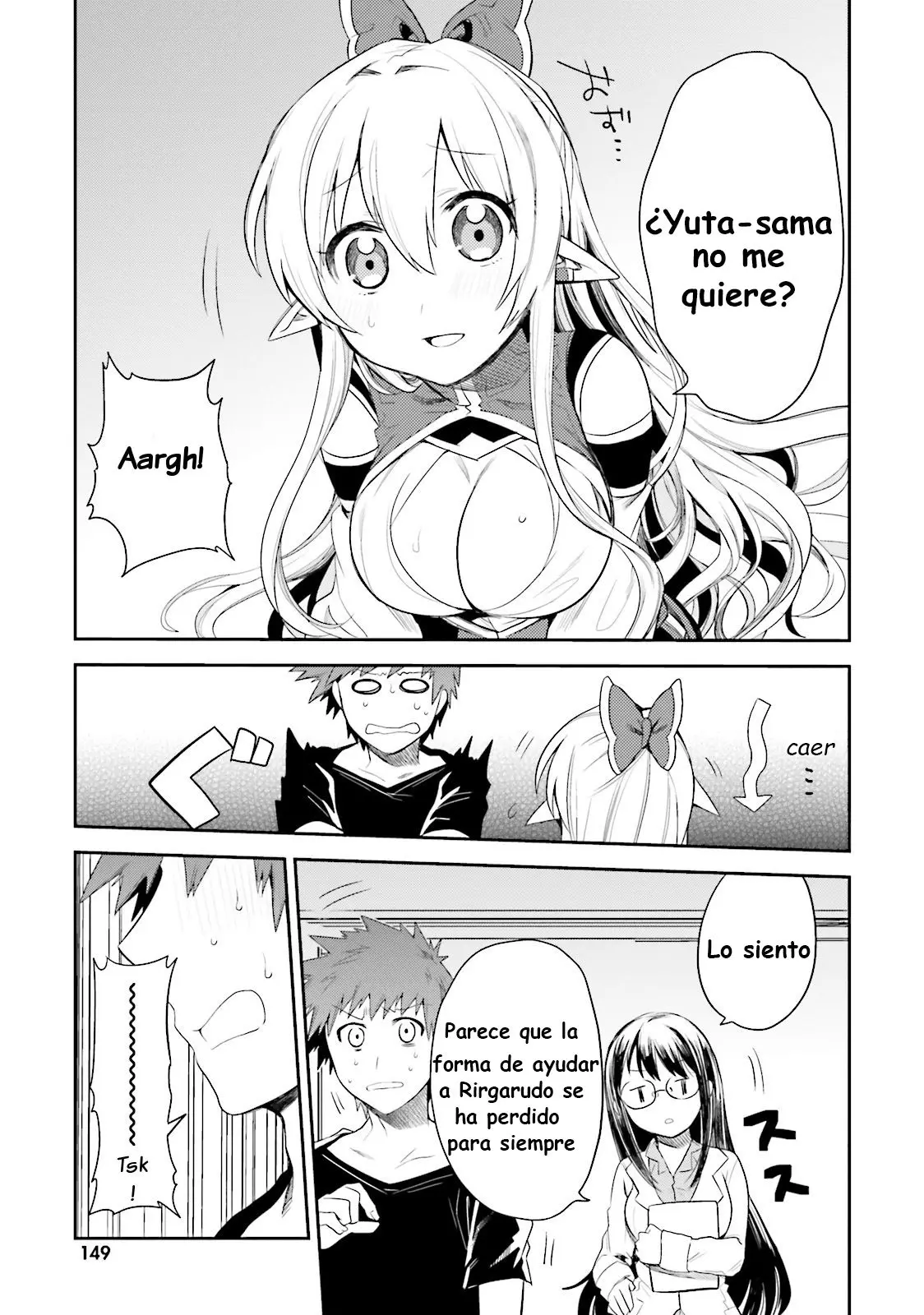 Elf Yome to Hajimeru Isekai Ryoushu Seikatsu (2016) - Capítulo 5 - Página 27 - LectorTMOo