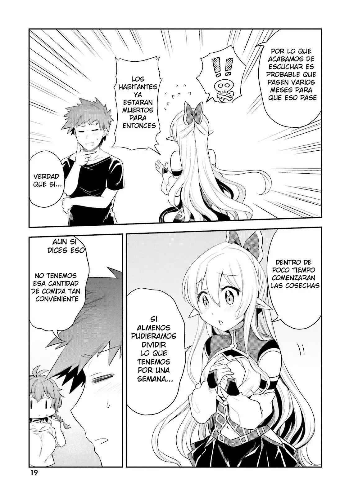 Elf Yome to Hajimeru Isekai Ryoushu Seikatsu (2016) - Capítulo 7 - Página 9 - LectorTMOo