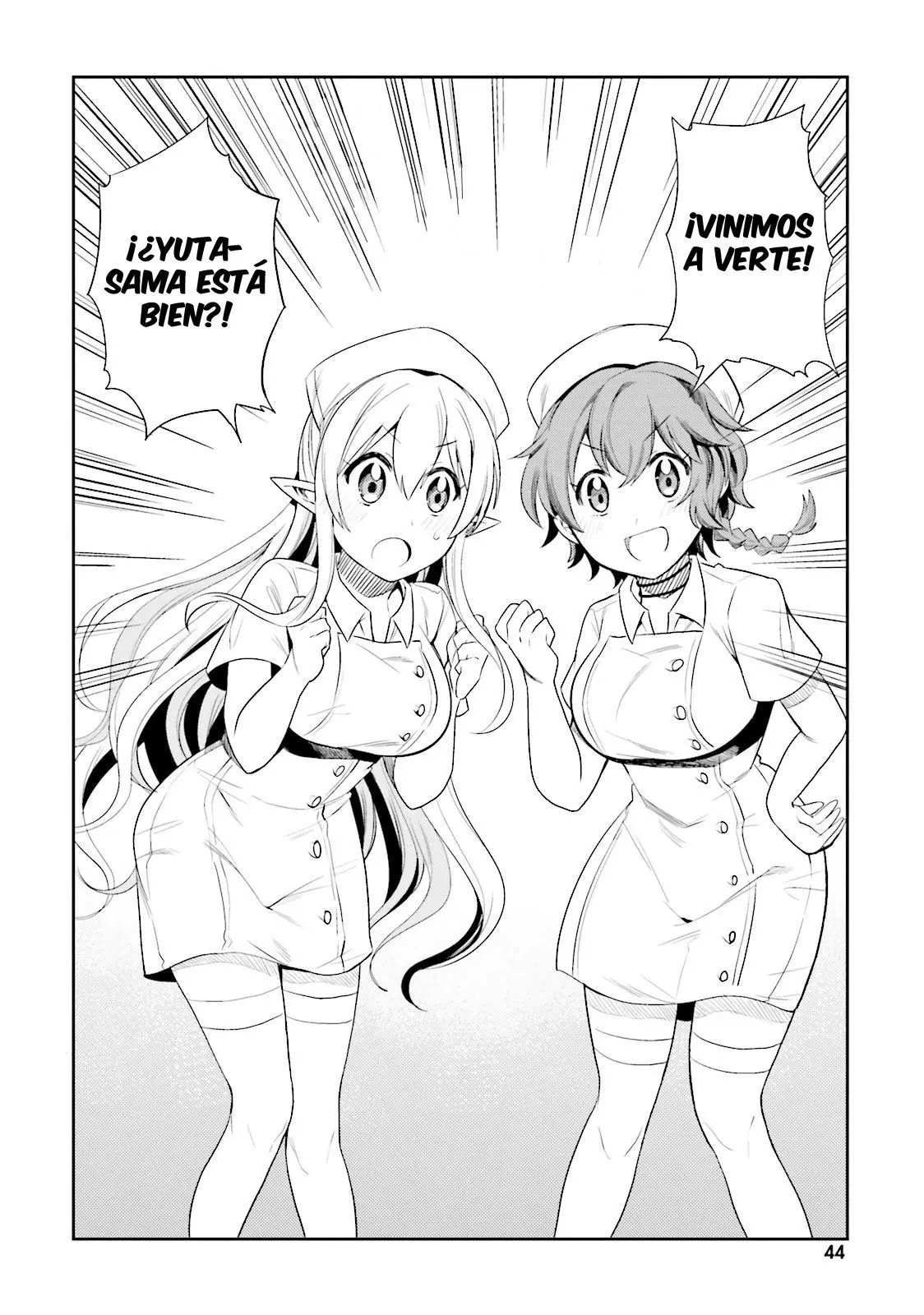Elf Yome to Hajimeru Isekai Ryoushu Seikatsu (2016) - Capítulo 8 - Página 14 - LectorTMOo