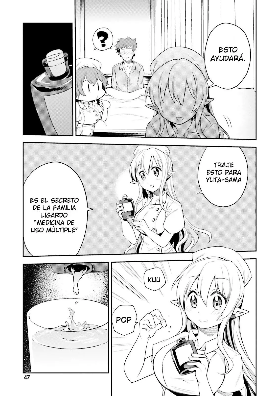 Elf Yome to Hajimeru Isekai Ryoushu Seikatsu (2016) - Capítulo 8 - Página 17 - LectorTMOo