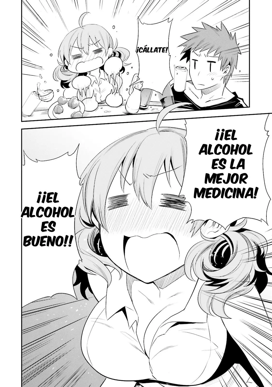 Elf Yome to Hajimeru Isekai Ryoushu Seikatsu (2016) - Capítulo 8 - Página 32 - LectorTMOo