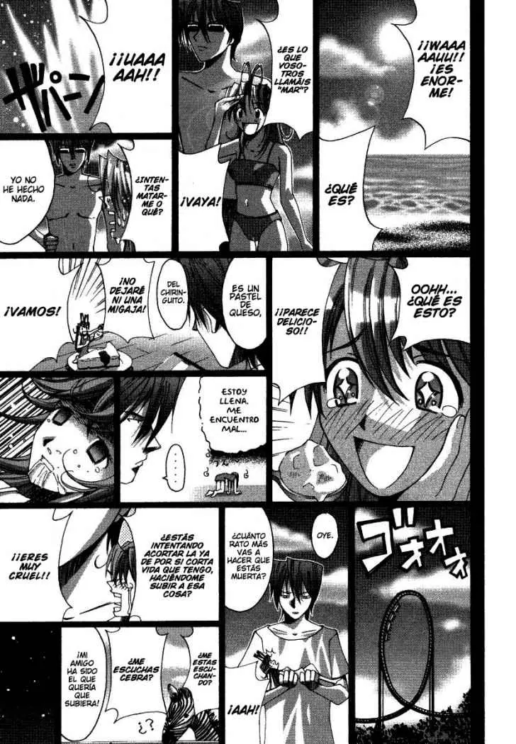 Elfen Lied (2002) - Capítulo 1 - Página 14 - LectorTMOo