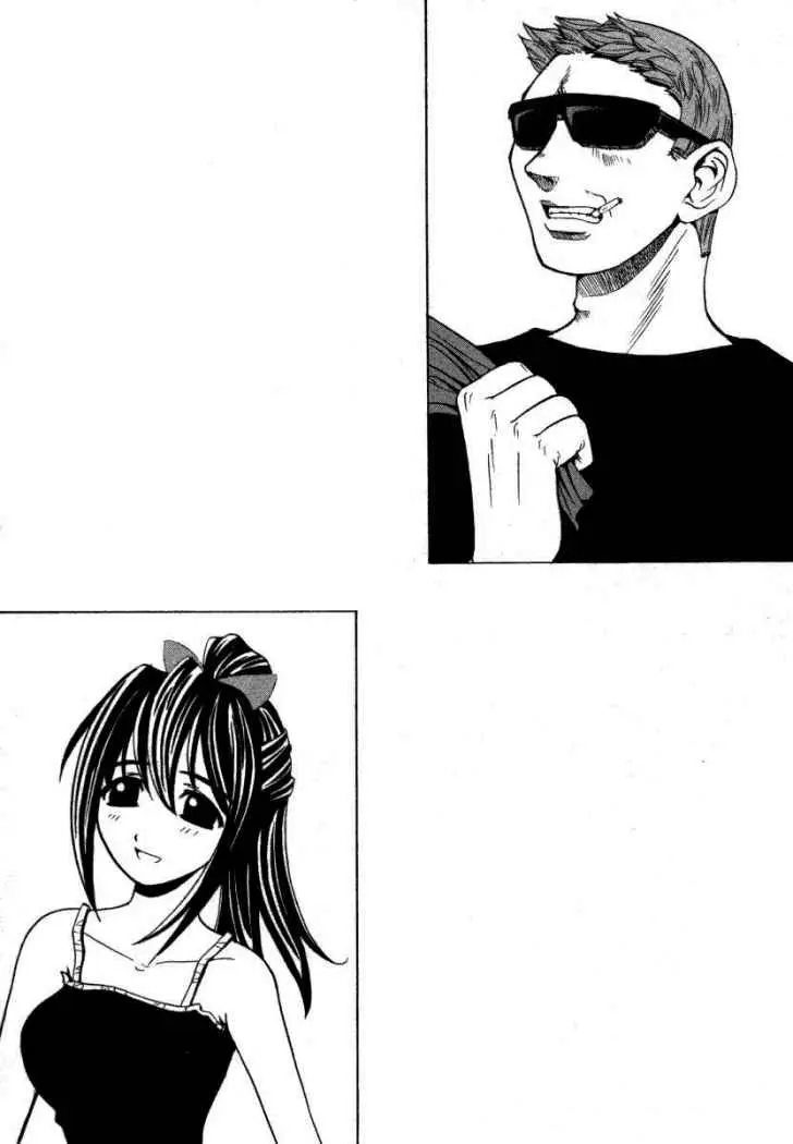 Elfen Lied (2002) - Capítulo 1 - Página 22 - LectorTMOo