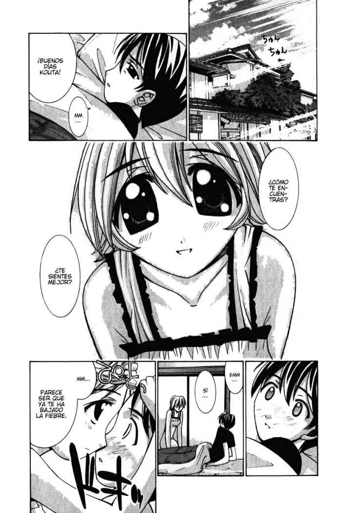 Elfen Lied (2002) - Capítulo 10 - Página 2 - LectorTMOo