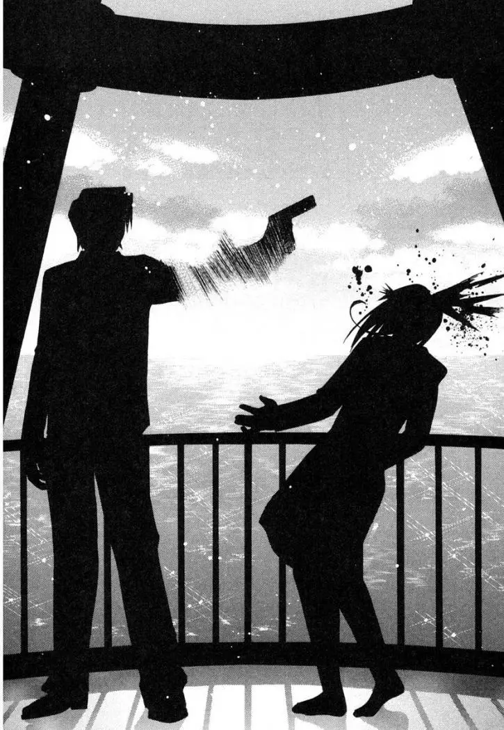 Elfen Lied (2002) - Capítulo 100 - Página 6 - LectorTMOo