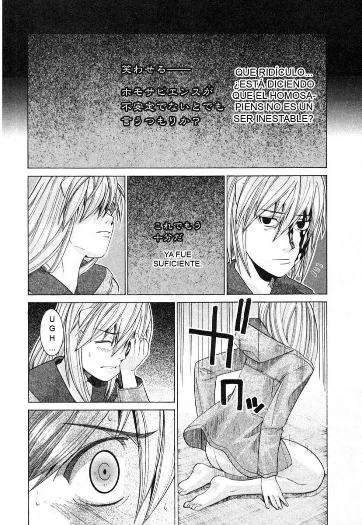 Elfen Lied (2002) - Capítulo 100 - Página 12 - LectorTMOo