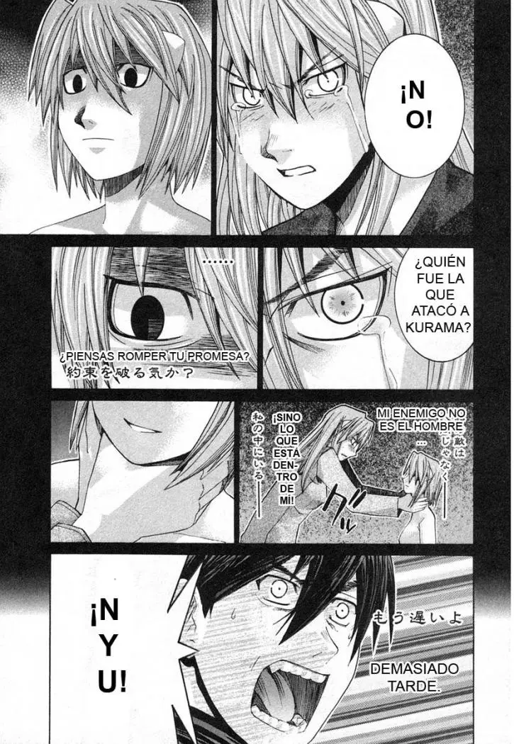 Elfen Lied (2002) - Capítulo 101 - Página 9 - LectorTMOo