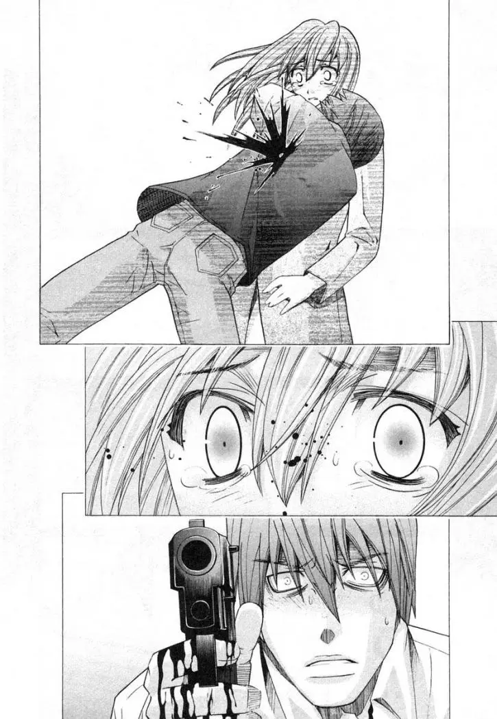 Elfen Lied (2002) - Capítulo 101 - Página 10 - LectorTMOo
